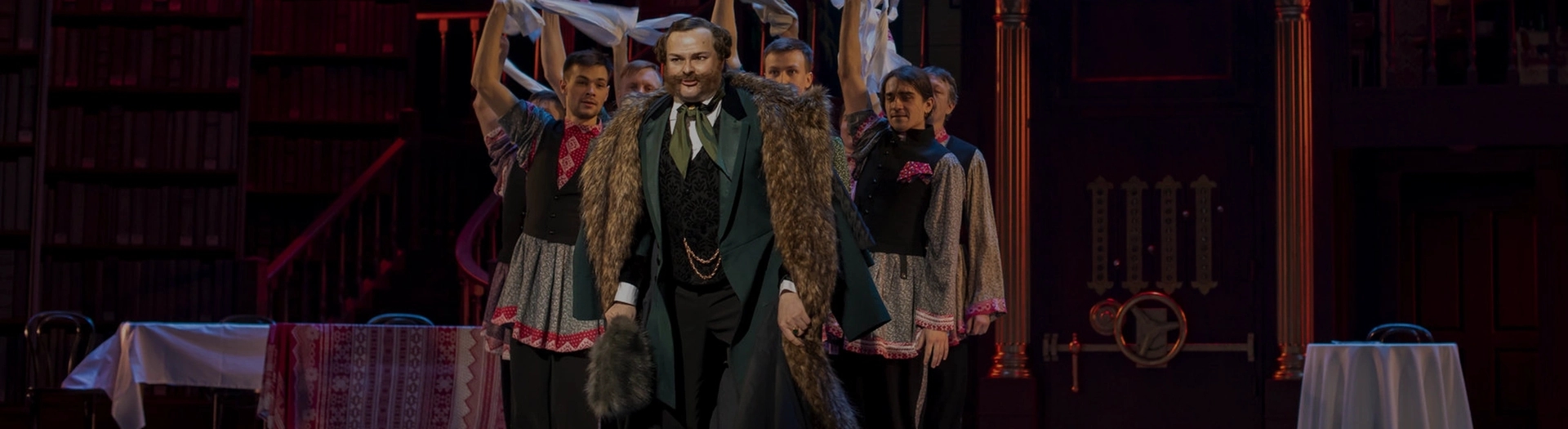 Доходное место