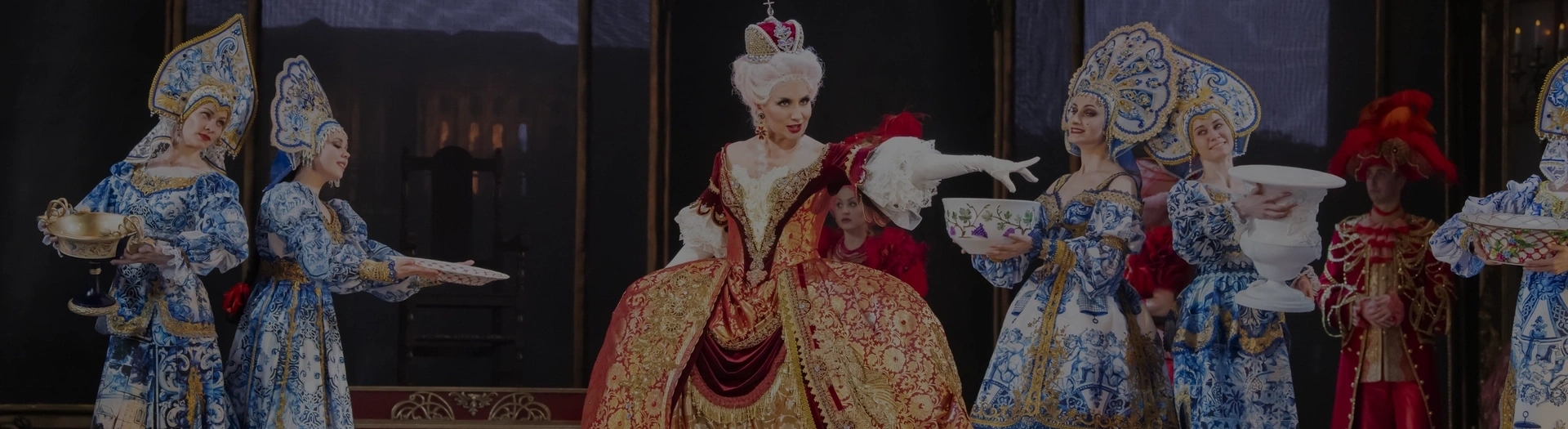 Каприз императрицы