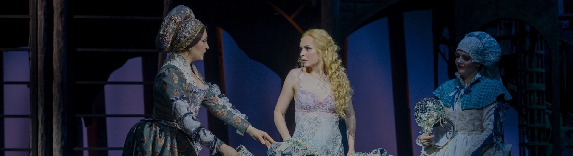 Куртизанка