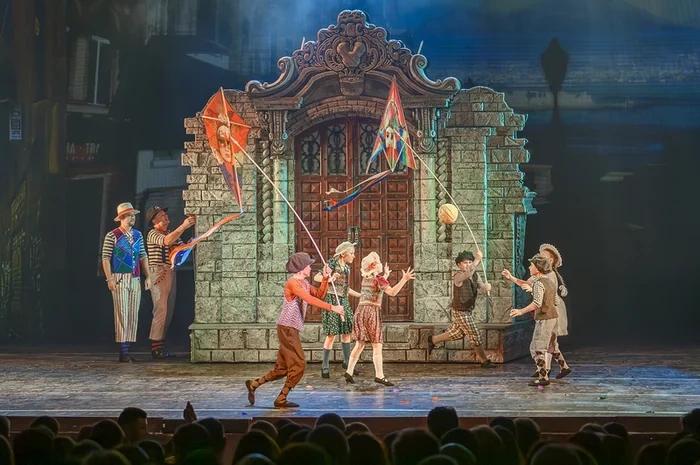 Event image Брак по-итальянски