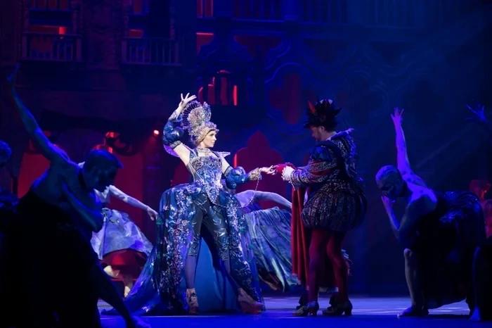 Event image Куртизанка