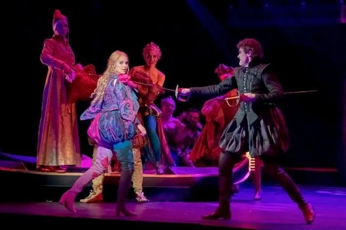 Event image Куртизанка