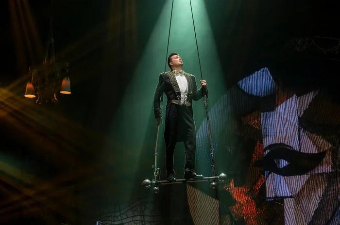 Event image Мистер Икс