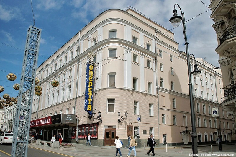 Немного истории