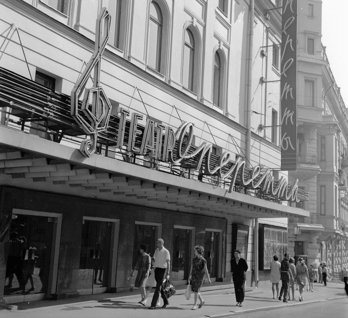 Интересный факт