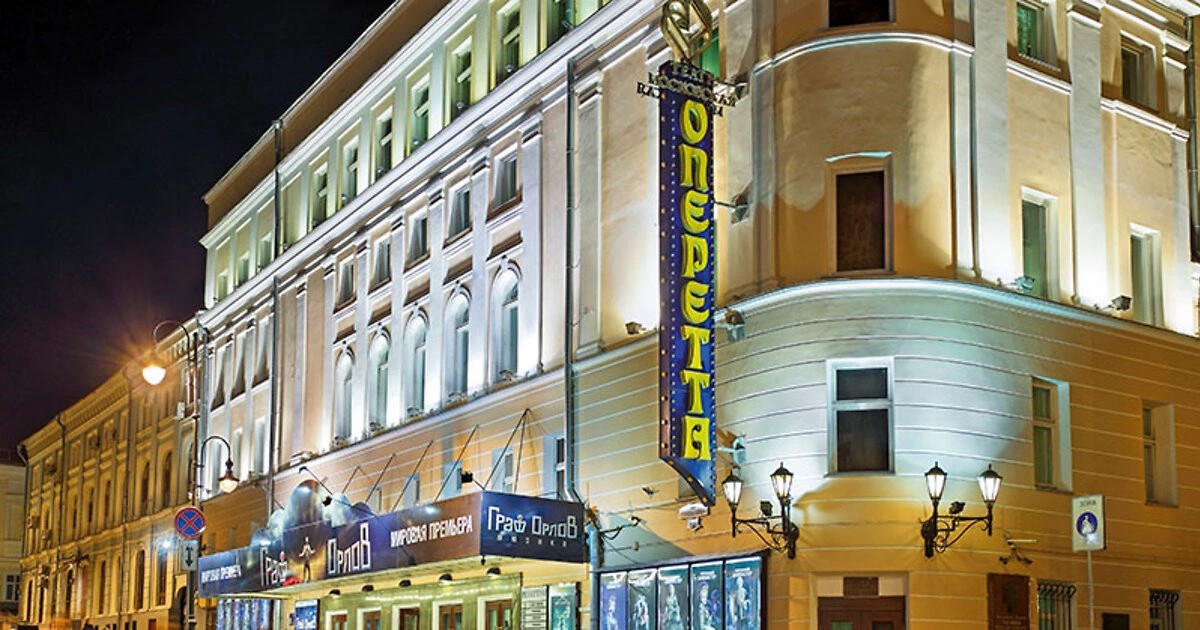 Знаменитые участники 