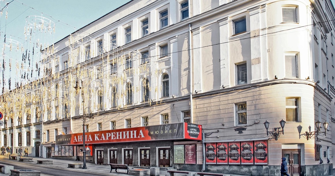 Афиша на май