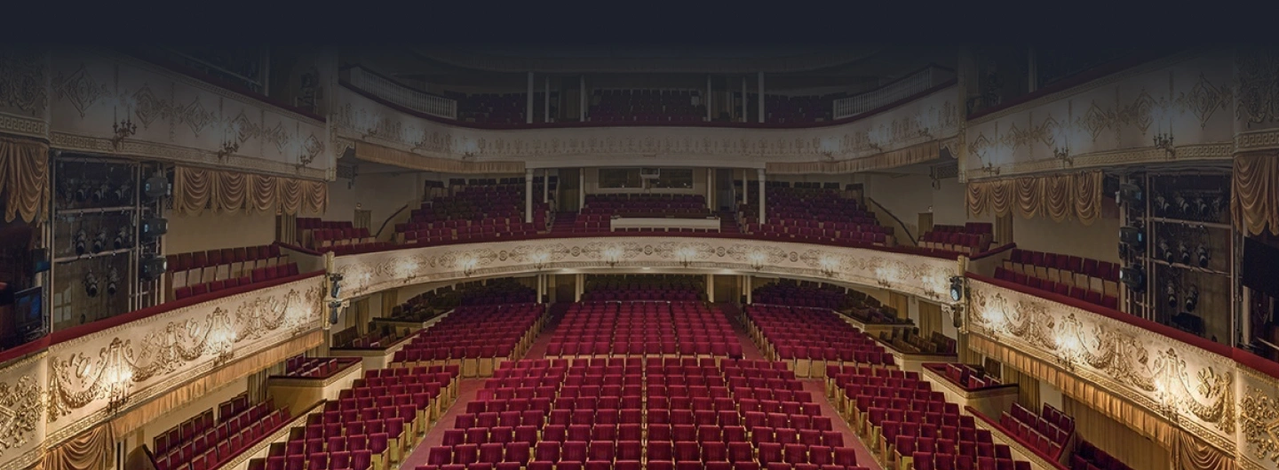 Московский театр оперетты